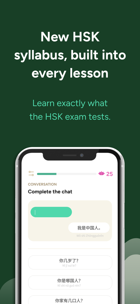HSK GO app interface showing a Chinese conversation lesson aligned with the official HSK syllabus.