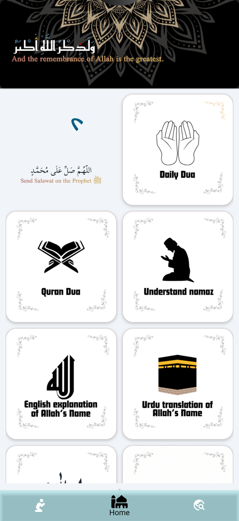 Dua Pro - A tela inicial do aplicativo Dua Pro com opções para Dua Diária, Dua do Alcorão e orientação de Namaz.