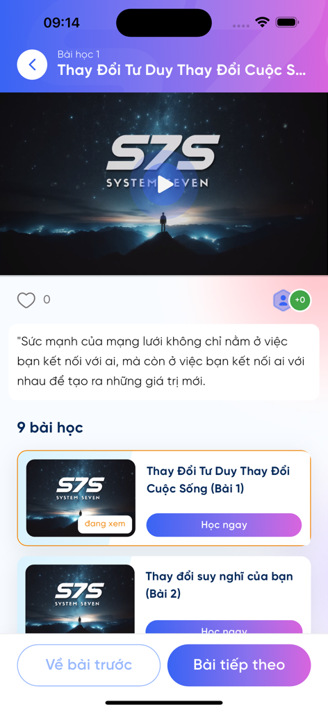 S7S System Seven - A mobile app screen showing a video lesson and course modules for digital entrepreneurs in the S7S System Seven app.
