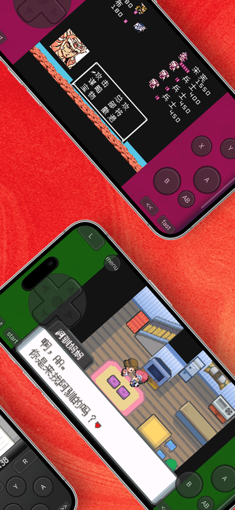 MyBoyGame retro emulator app on iPhones displaying classic games with on-screen controllers.