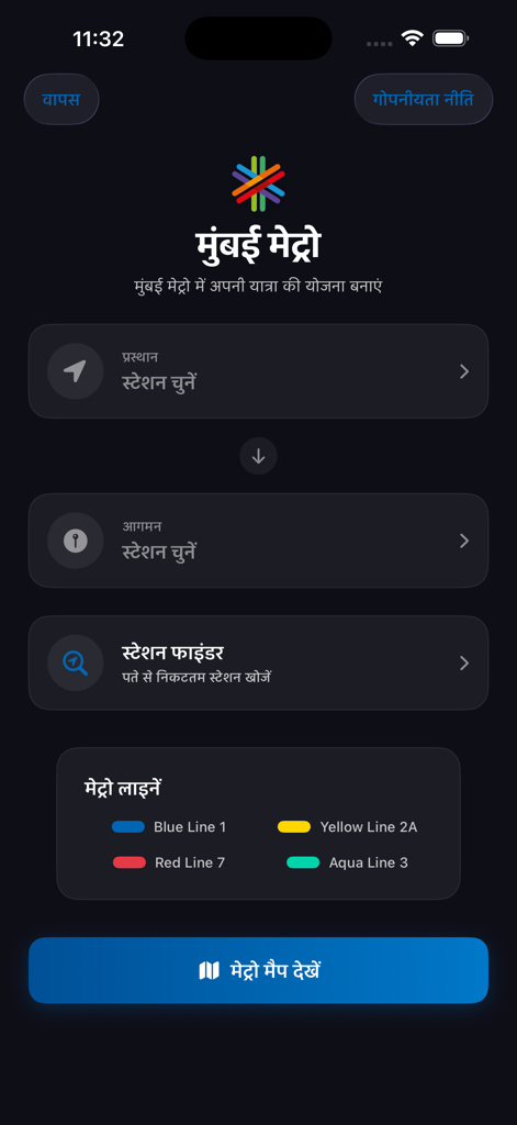 Mobile app home screen for Mumbai Metro featuring route planning and line legends