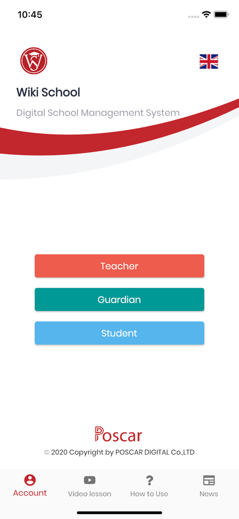 Wiki School app home screen featuring login options for teacher guardian and student