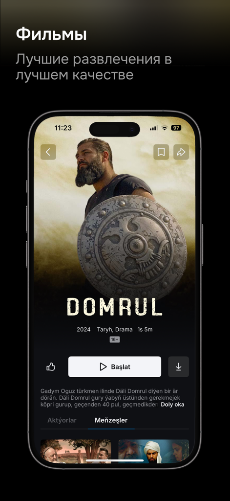 Belet - Belet app interface showing the detail page for the historical drama film Domrul with options to play and download offline
