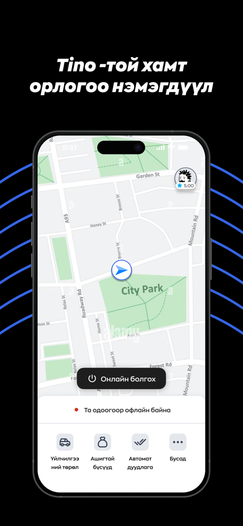 Tino Go: App for Drivers - Smartphone screen displaying the Tino Go app for drivers with a navigation map and go online button