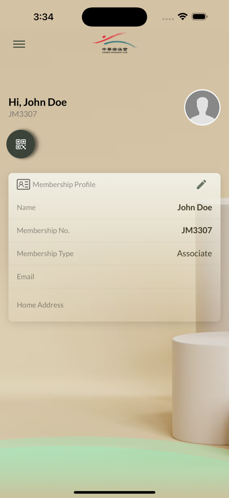 Chinese Swimming Club - Chinese Swimming Club 회원 프로필 화면, 회원 이름 및 회원 정보 표시