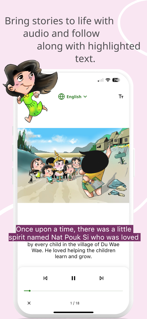 Let's Read - Digital Library - Childrens digital book interface showing highlighted text and audio playback controls