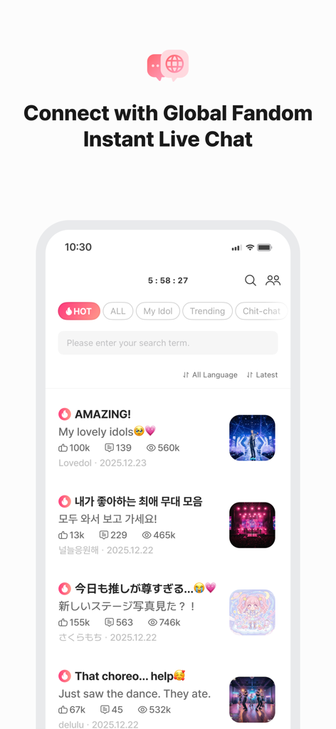 Kpop Idol Vote - CHOEAEDOL - A mobile screen showing the CHOEAEDOL global fandom community feed with live chat options and multilingual Kpop fan posts.