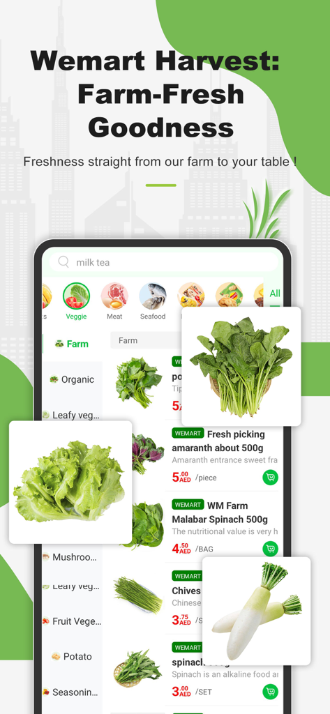 Screenshot of the WEMART app interface showing a variety of fresh farm vegetables available for online delivery.
