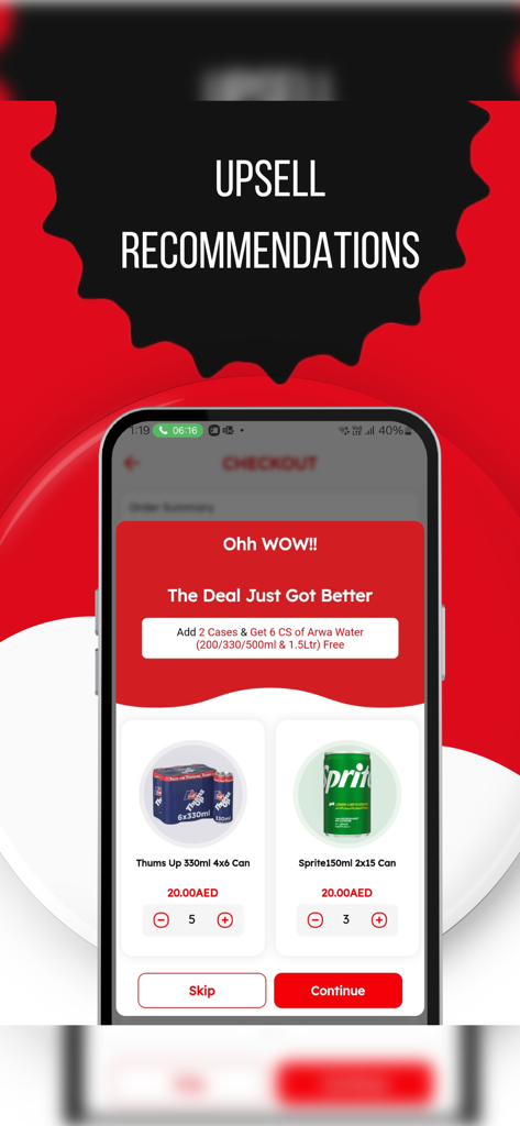 Coke B2Bアプリのインターフェースが小売業者向けのアップセルのおすすめとプロモーション取引を表示