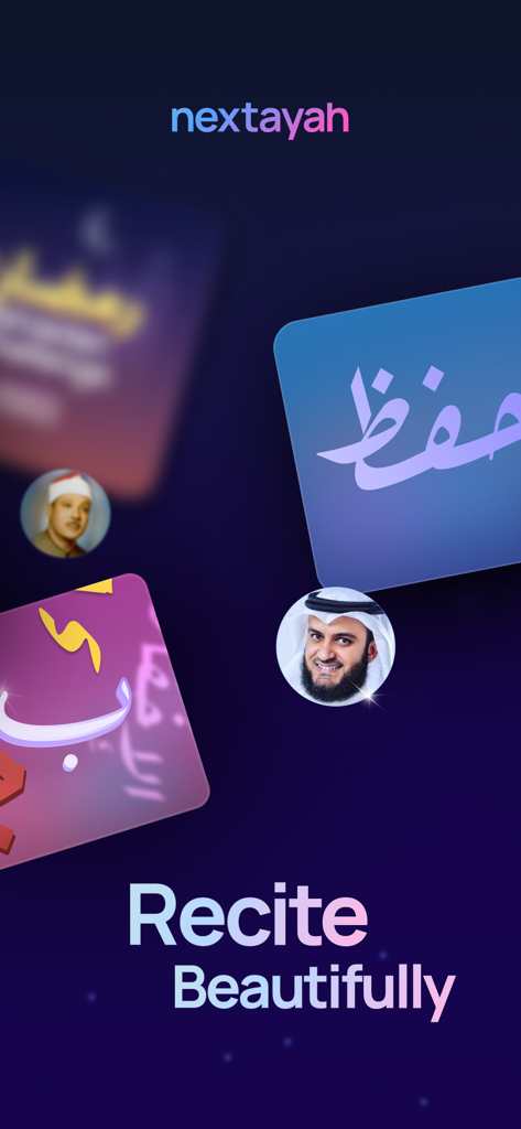 Introductory screen for Nextayah app featuring portraits of famous Quran reciters and the text Recite Beautifully.