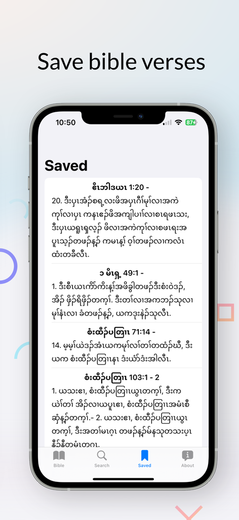 Karen Holy Bible - Screenshot of the Karen Holy Bible app showing the Saved verses screen with text in the Karen language