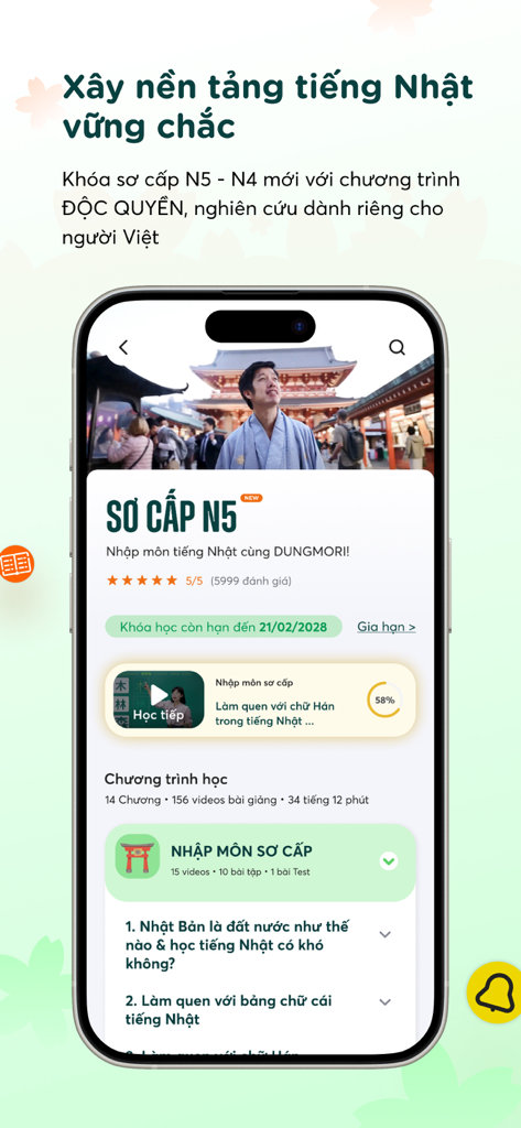 DUNGMORI - Mobile app interface of Dungmori showing an introductory Japanese N5 level course for Vietnamese speakers.