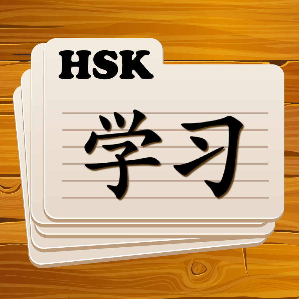 Learn Chinese Flashcards 2025 - Education App | MWM