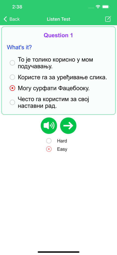 Uma tela do aplicativo Learn Serbian Premium mostrando um teste de audição com questões de múltipla escolha em sérvio