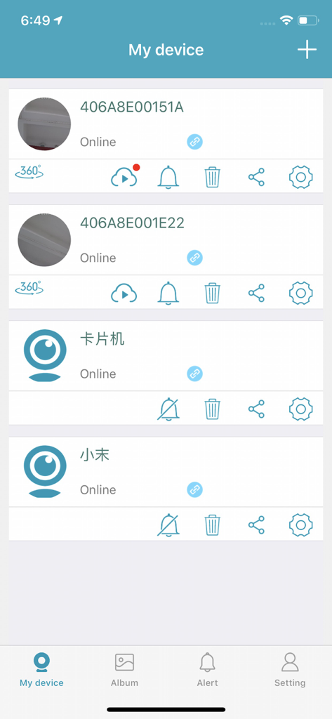 IPC360 Pro - IPC360 Pro app dashboard displaying a list of connected and online security cameras.