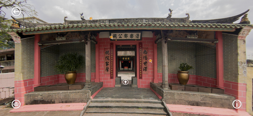 敲敲導賞360 - 360-degree virtual tour interface showing the entrance of a traditional Hong Kong ancestral hall