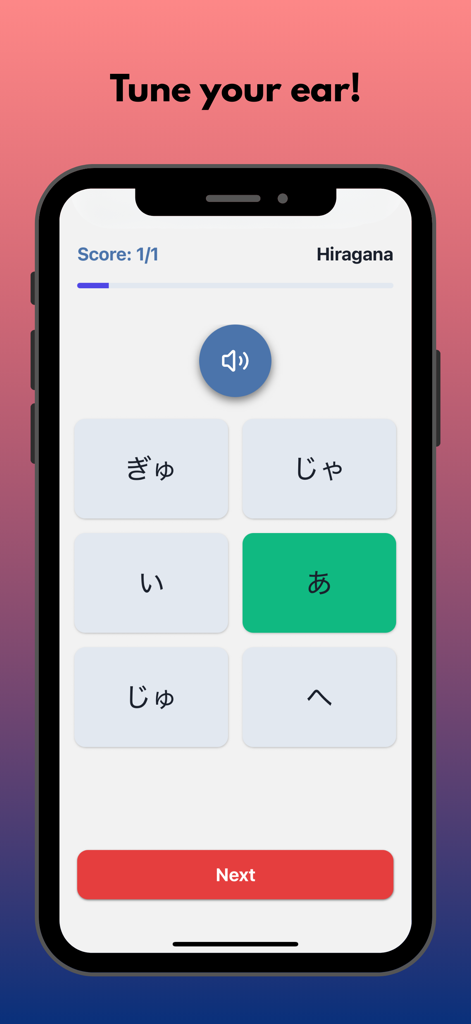 KanaDojo: Hiragana & Katakana - A smartphone displaying the KanaDojo app audio quiz for learning Japanese Hiragana characters
