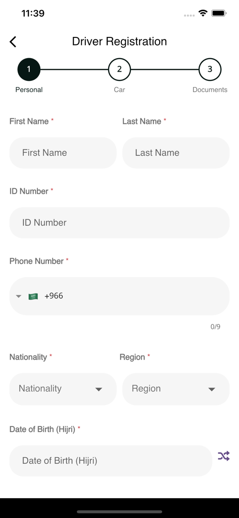 Rovo Driver | روفو الكابتن - Personal information step of the driver registration form in the Rovo Driver app