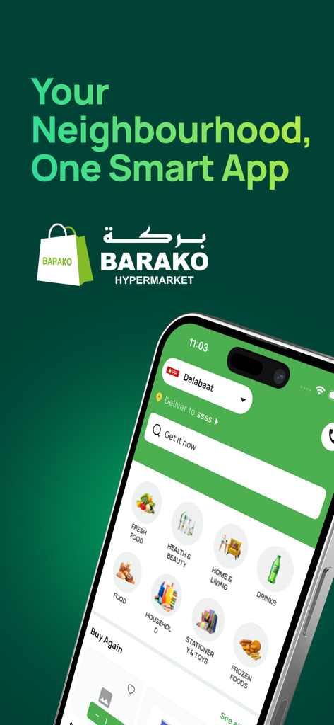 Barako - Barako Hypermarket app home screen showing grocery and household shopping categories