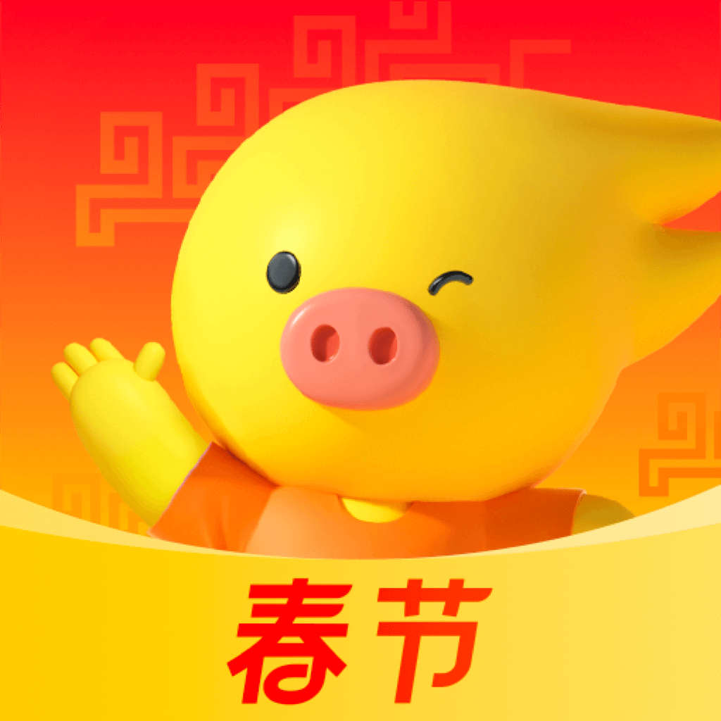 飞猪旅行-机票酒店火车票门票轻松预订