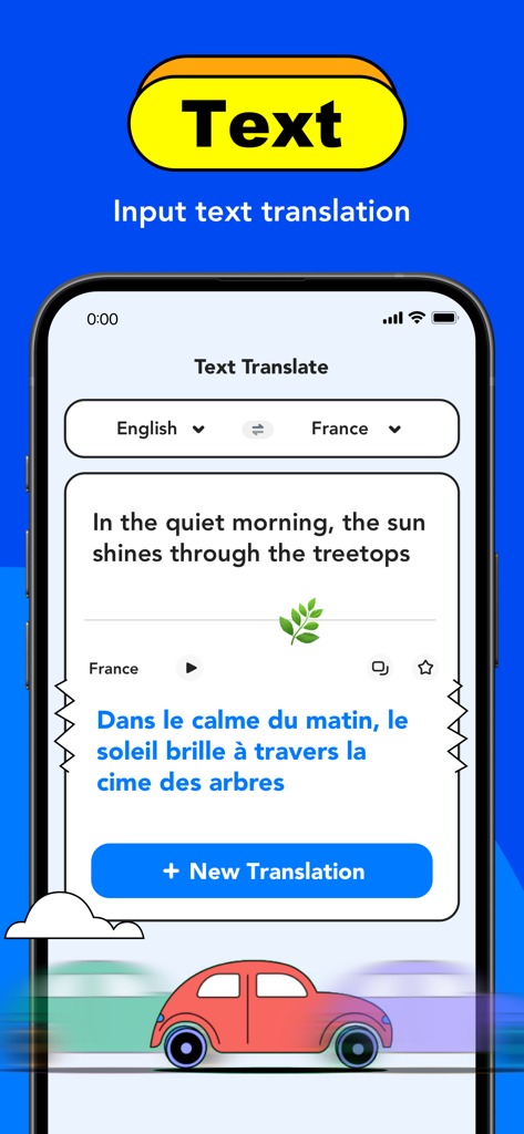 AI Chat Translator:Voice&Photo - AIチャット翻訳アプリで英語からフランス語へのテキスト翻訳機能を表示するモバイルインターフェース