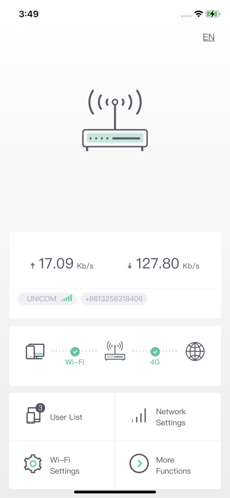 Wefast - Wefastモバイルアプリのダッシュボード。リアルタイムのアップロードおよびダウンロード速度、ネットワーク設定メニューが表示されています。