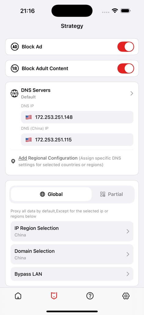Interfaz de la configuración de estrategia de 5UF VPN que muestra el bloqueo de anuncios y la configuración del servidor DNS personalizado