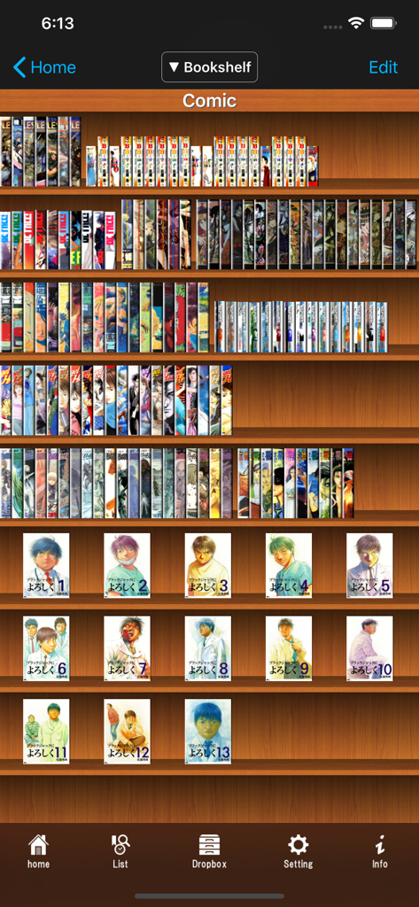 나무 선반에 책 등과 표지 아트를 표시하여 정리된 디지털 만화 컬렉션을 보여주는 SideBooks 앱의 시각적 책장 인터페이스.