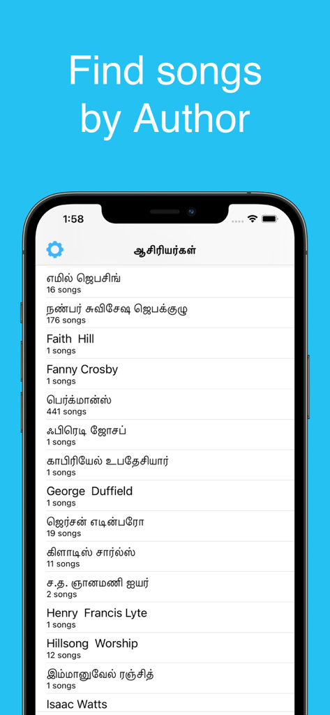 Tamil Christian Worship Songs - App screen showing a list of song authors in Tamil and English within the Tamil Christian Worship Songs application
