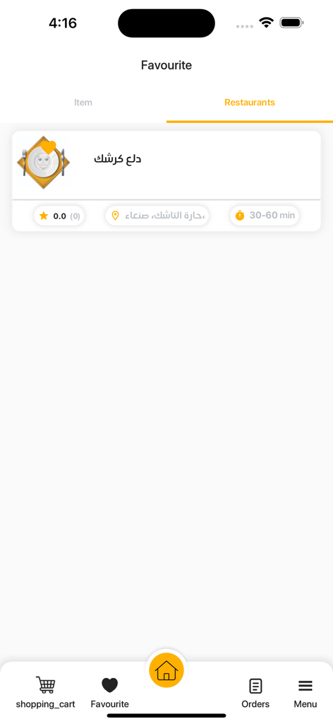 Interfaz de la aplicación Jack que muestra la lista de restaurantes favoritos con una estimación de entrega