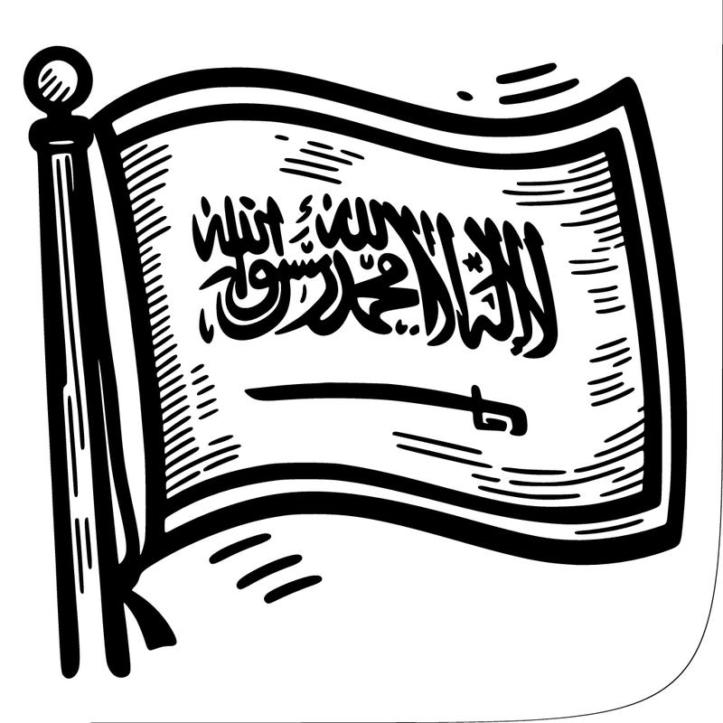 saudi arabia flag