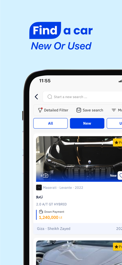 ContactCars: Buy & Sell Cars - ContactCarsモバイルアプリでの新車と中古車の検索画面