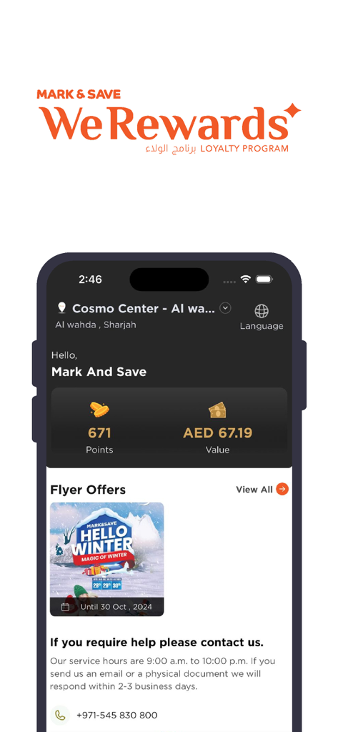 We Rewards - Mobile interface of We Rewards app displaying loyalty points and seasonal flyer offers
