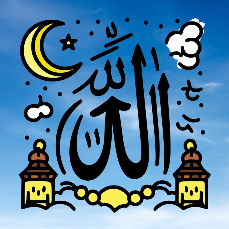 allah