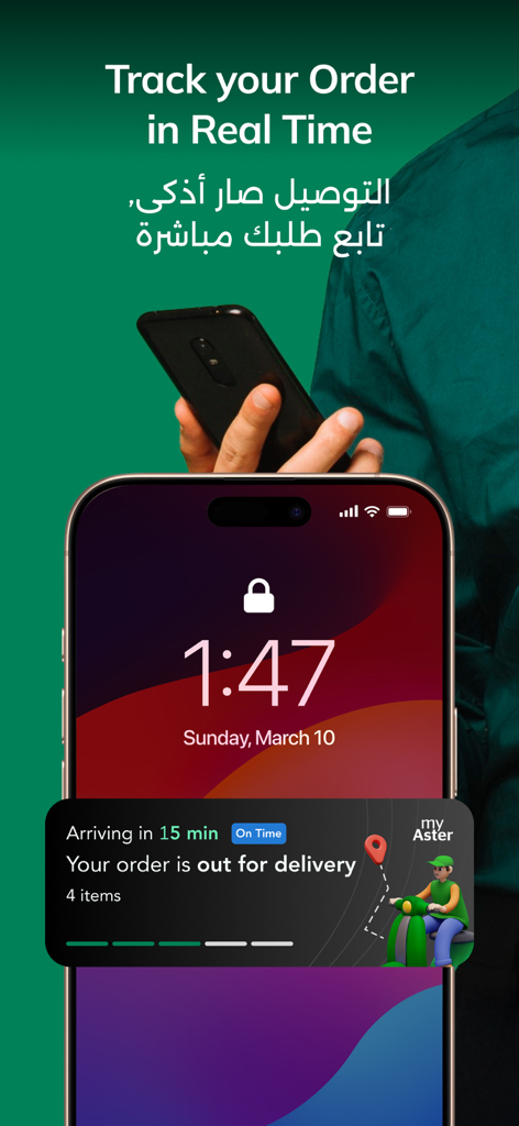 myAster - Smartphone showing a real-time order tracking notification for the myAster pharmacy app.