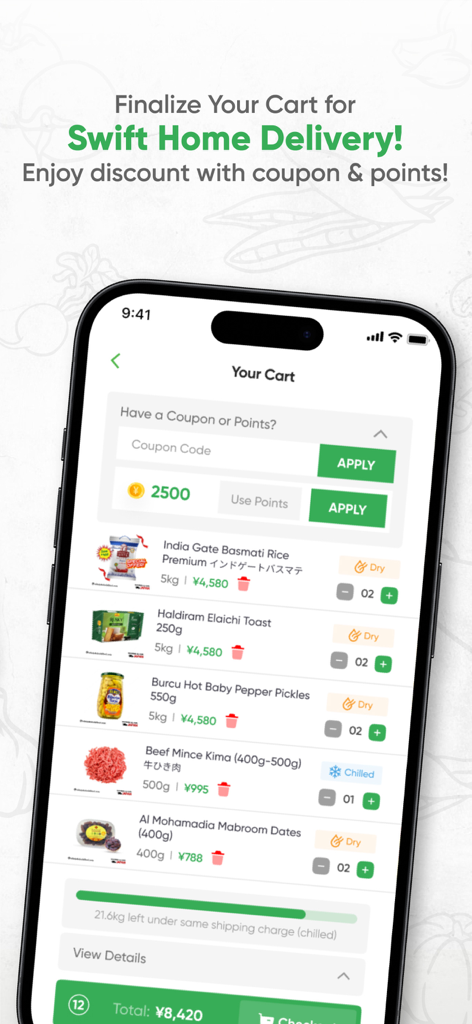 Shinjuku Halal Food - 新宿ハラルフードモバイルアプリのショッピングカート画面。食料品と注文合計が表示されています。