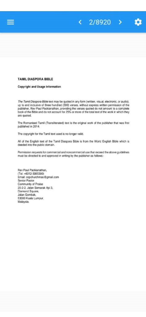 Tamil Diaspora Bible - Pantalla de información de derechos de autor y uso para la aplicación móvil Biblia de la Diáspora Tamil