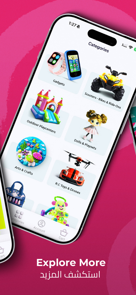 Interface do aplicativo móvel Teeela exibindo várias categorias de brinquedos, incluindo gadgets, patinetes, bonecas e artes e artesanato.