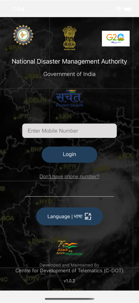 Login screen of the SACHET app featuring mobile number entry and National Disaster Management Authority of India branding.