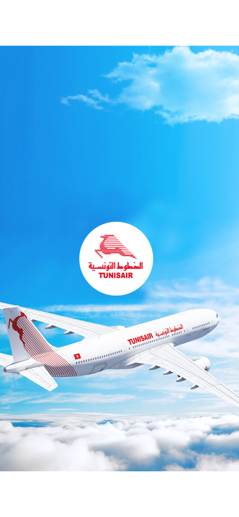 Avión de Tunisair volando sobre nubes con el logo de la compañía