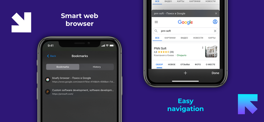 Bluefy – Web BLE Browser - Screenshots of Bluefy app showing bookmarks list and search interface with text emphasizing easy navigation