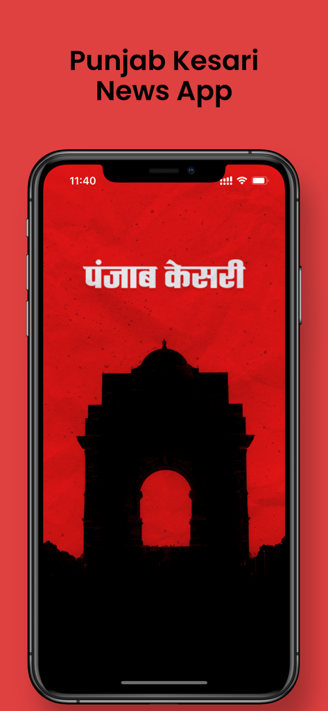 Tela inicial do aplicativo Punjab Kesari Hindi News com a silhueta do India Gate