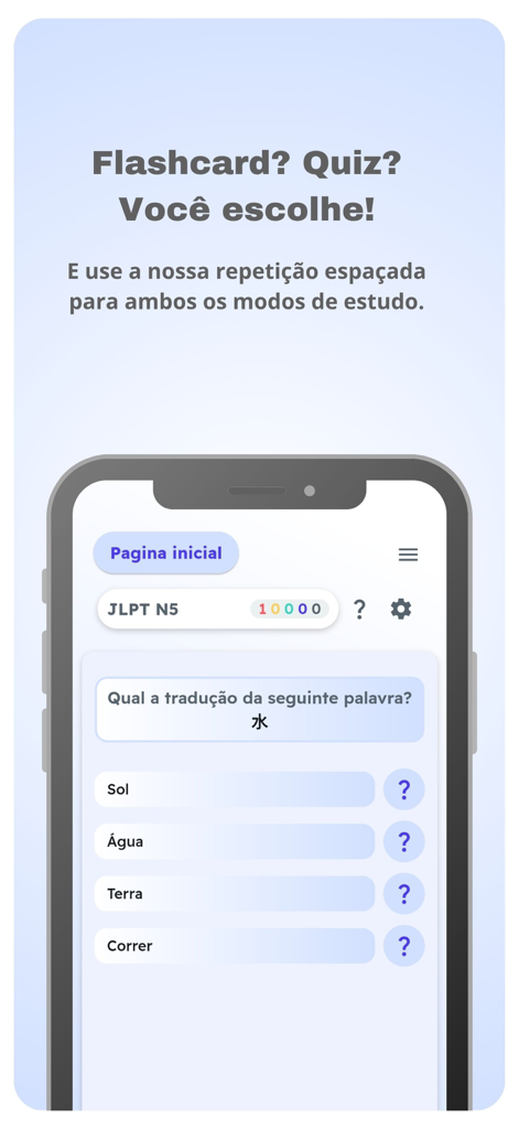 AI Flashcards - Interfaccia dell'app AI Flashcards che mostra un quiz di vocabolario giapponese con opzioni a scelta multipla e funzionalità di ripetizione dilazionata