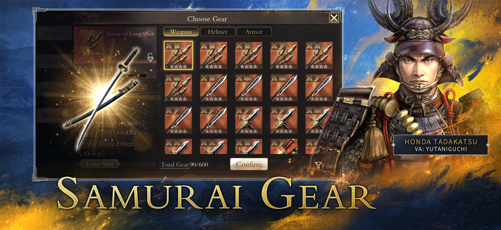New Nobunaga's Ambition - Gear selection interface in New Nobunaga's Ambition showing samurai weapons and Honda Tadakatsu