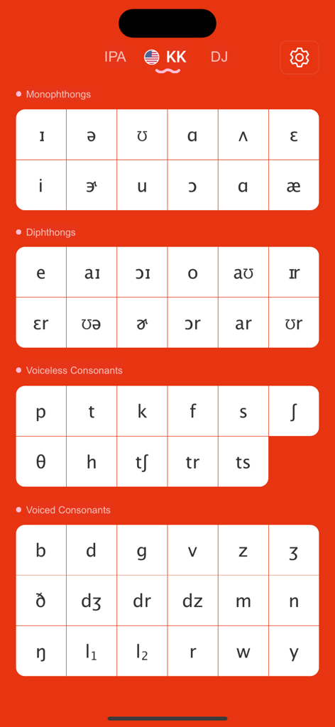 English Phonetics Pro - Grid of American English phonetic symbols including monophthongs diphthongs and consonants in the English Phonetics Pro app