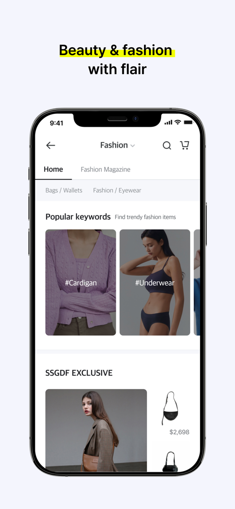 Shinsegae Duty Free app interface showing popular fashion items like cardigans and underwear with exclusive collection deals.