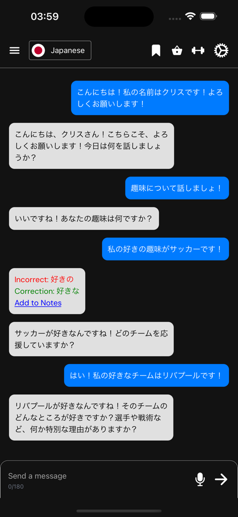 Hanashi - AI Language Learning - Hanashi app Japanese conversation interface with real-time AI grammar correction
