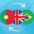 Portuguese Translator +