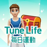 Tune Life毎日運動（チューンライフ）歩いて寝てポイ活 - App Icon