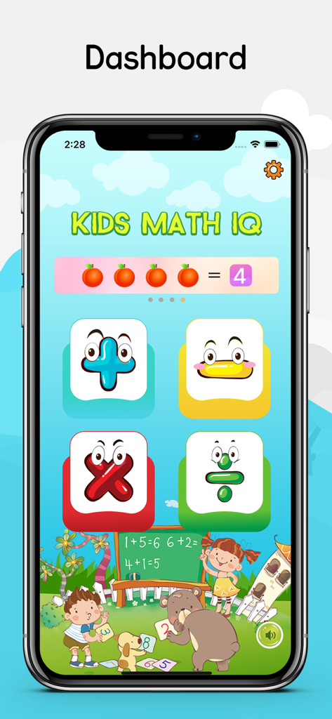 Kids Math IQ - キッズ算数IQアプリのダッシュボード。足し算、引き算、掛け算、割り算のインタラクティブなボタンが表示されています。